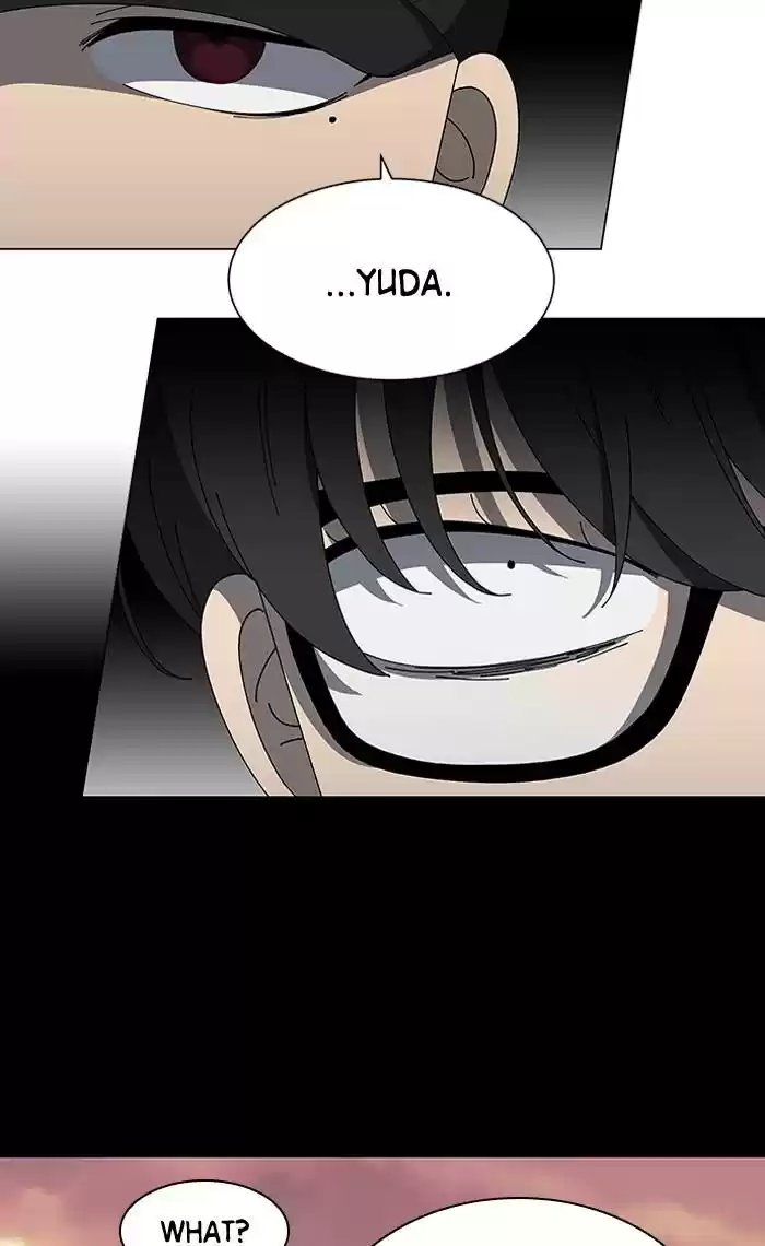 It’S Mine Chapter 79