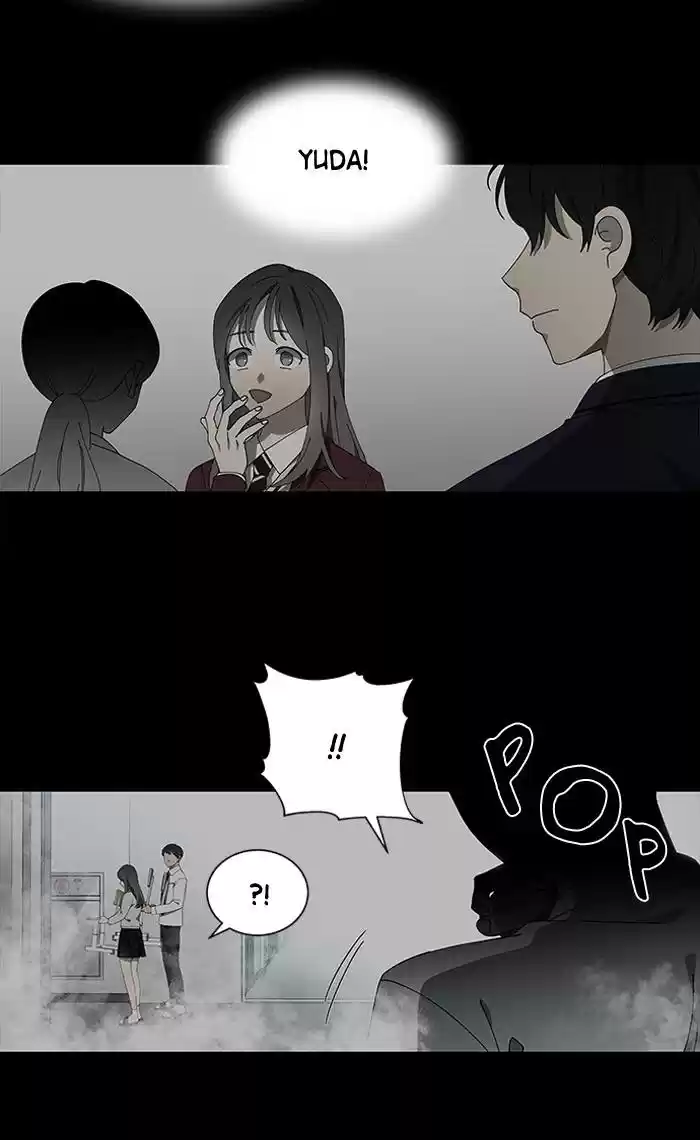 It’S Mine Chapter 79