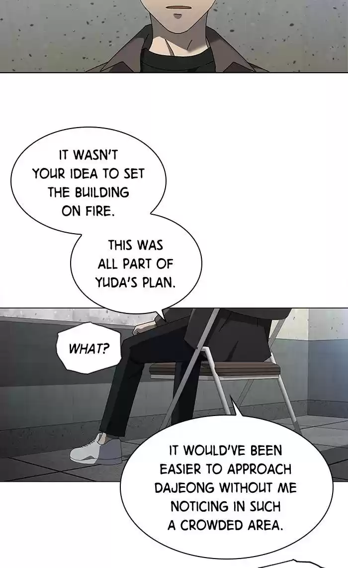 It’S Mine Chapter 79