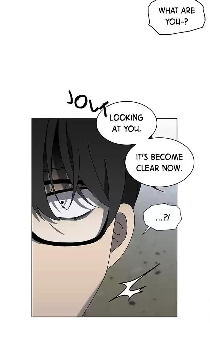 It’S Mine Chapter 79