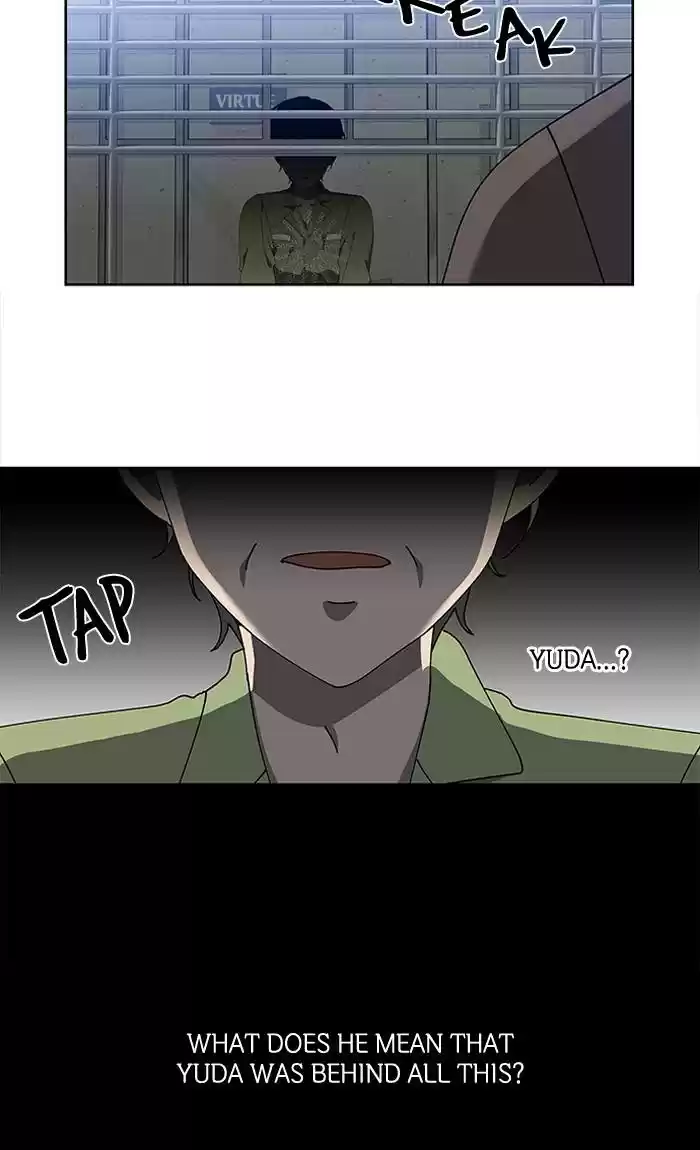 It’S Mine Chapter 79