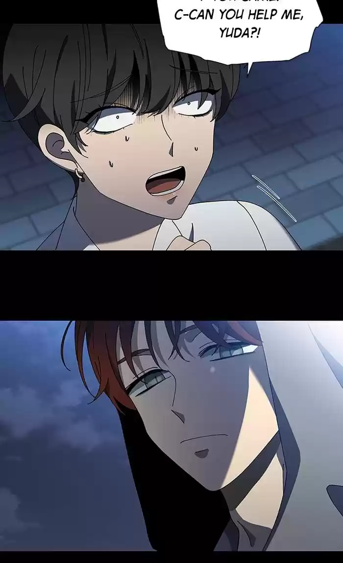 It’S Mine Chapter 79