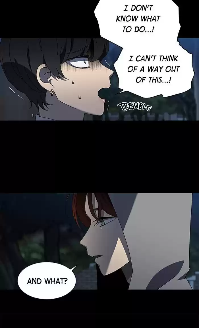 It’S Mine Chapter 79