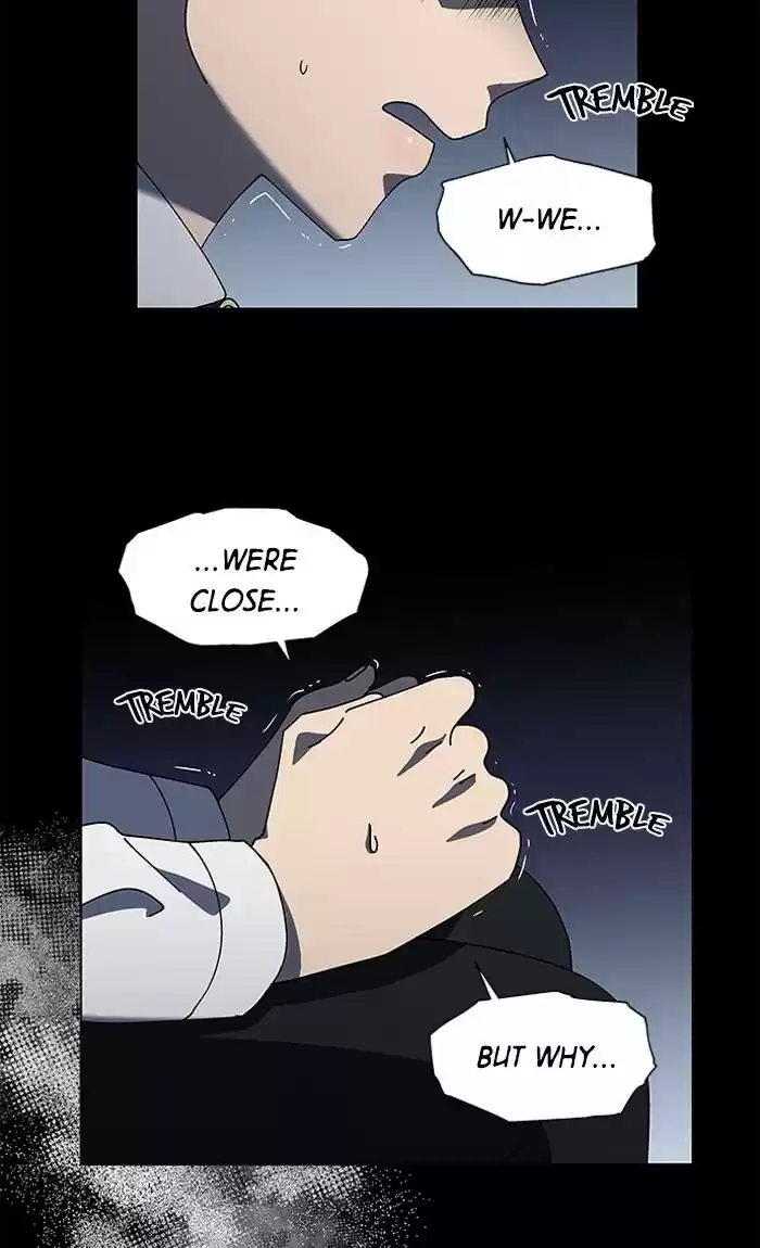 It’S Mine Chapter 79