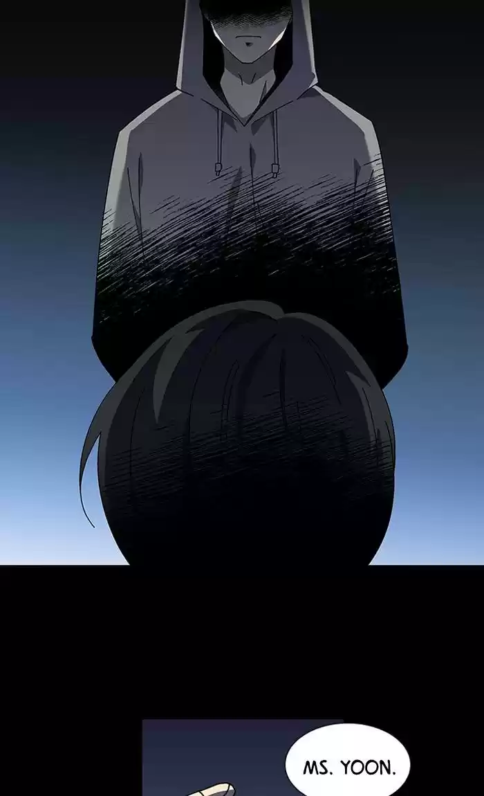 It’S Mine Chapter 79