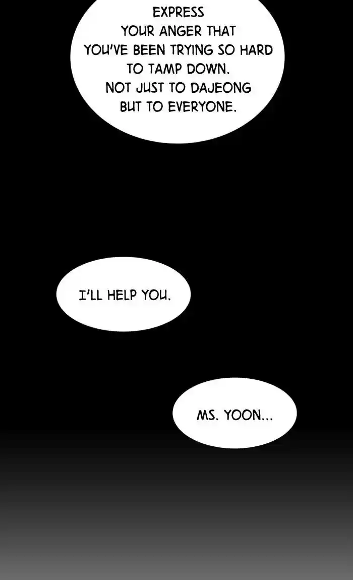 It’S Mine Chapter 79