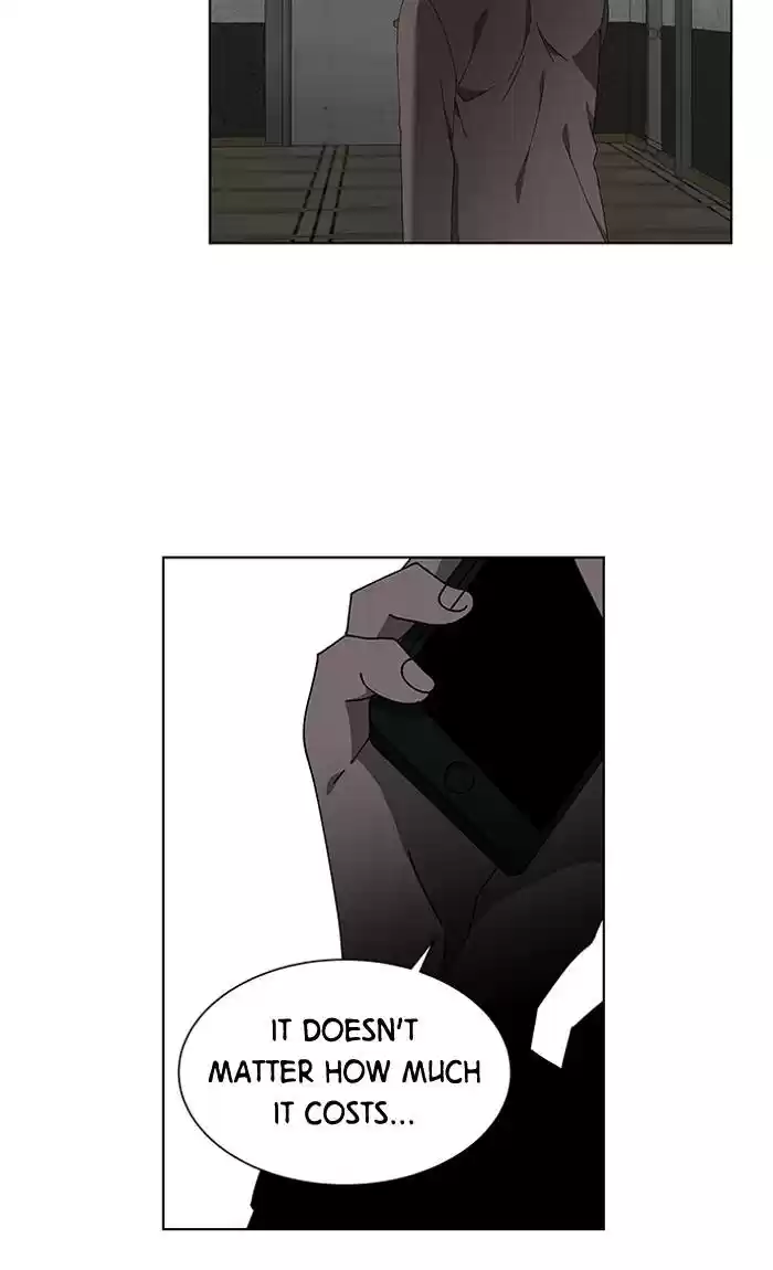 It’S Mine Chapter 79