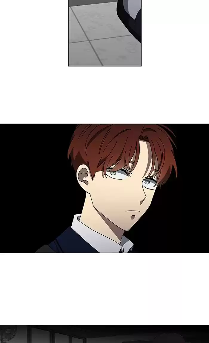 It’S Mine Chapter 79