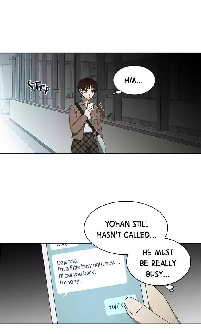 It’S Mine Chapter 80