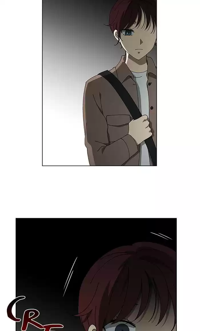 It’S Mine Chapter 80