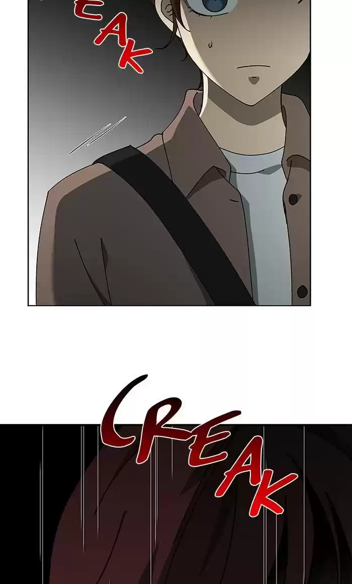 It’S Mine Chapter 80