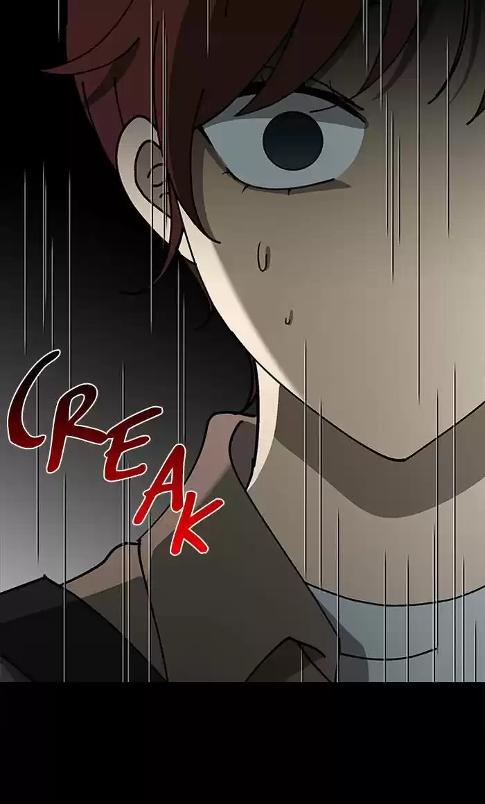 It’S Mine Chapter 80