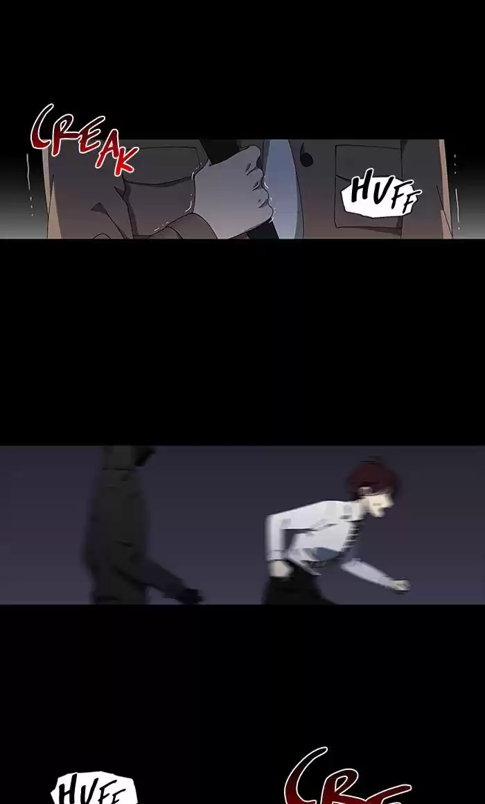 It’S Mine Chapter 80