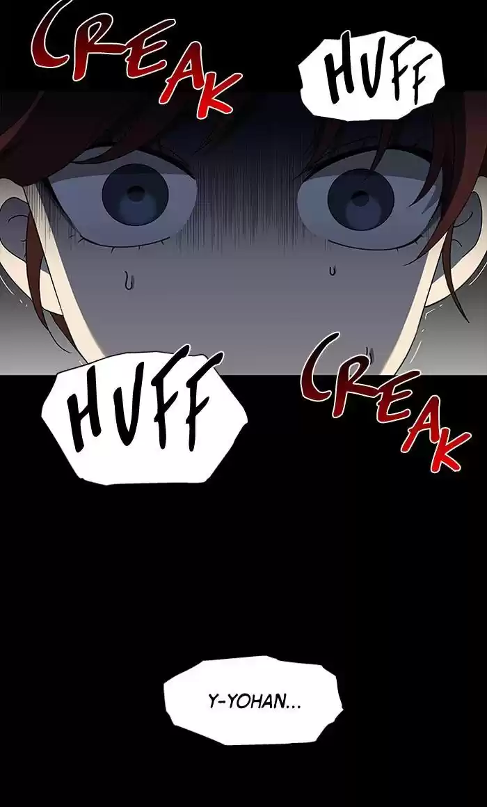 It’S Mine Chapter 80