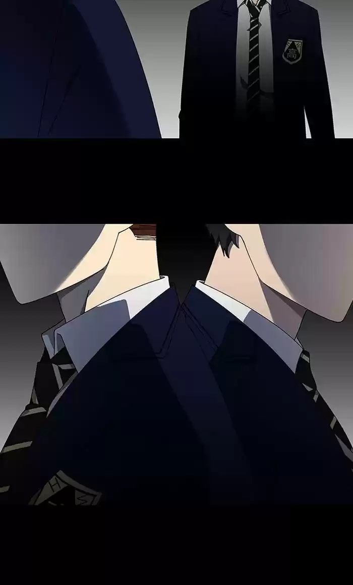 It’S Mine Chapter 80