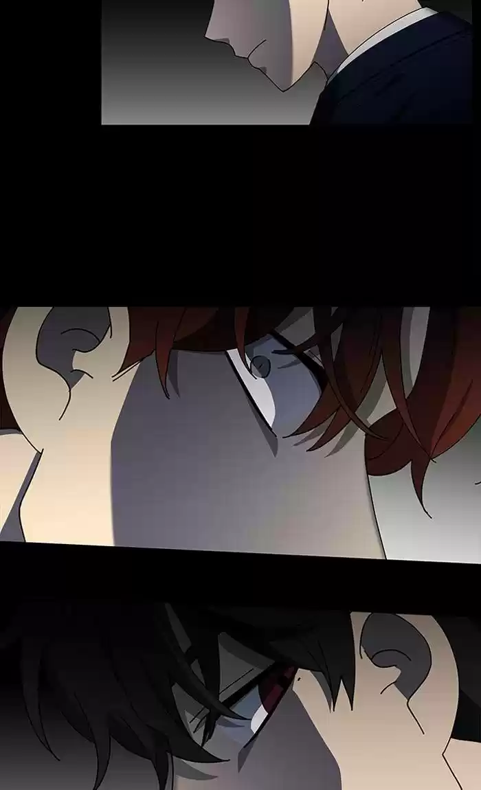 It’S Mine Chapter 80