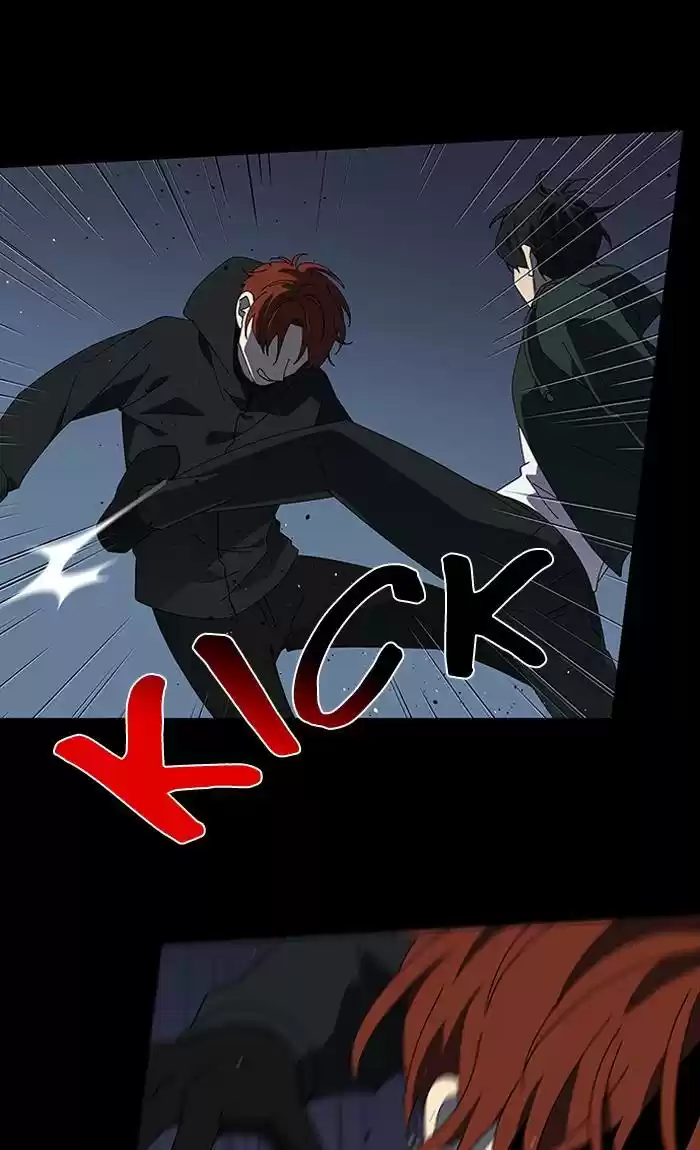 It’S Mine Chapter 80