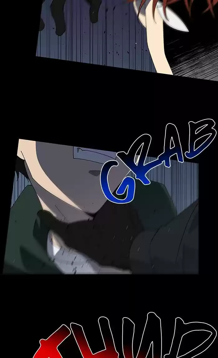 It’S Mine Chapter 80