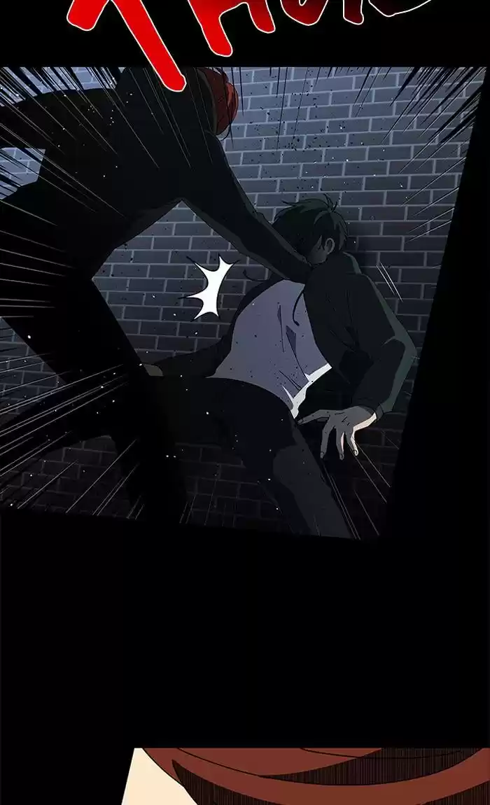 It’S Mine Chapter 80