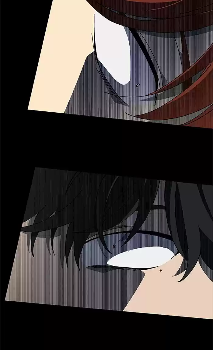 It’S Mine Chapter 80