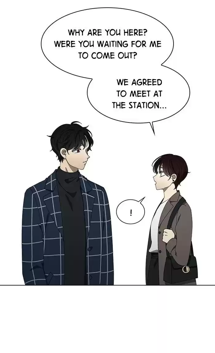 It’S Mine Chapter 80