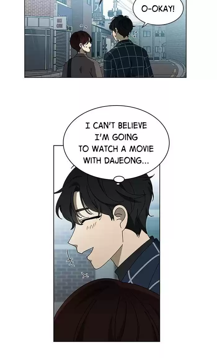 It’S Mine Chapter 80