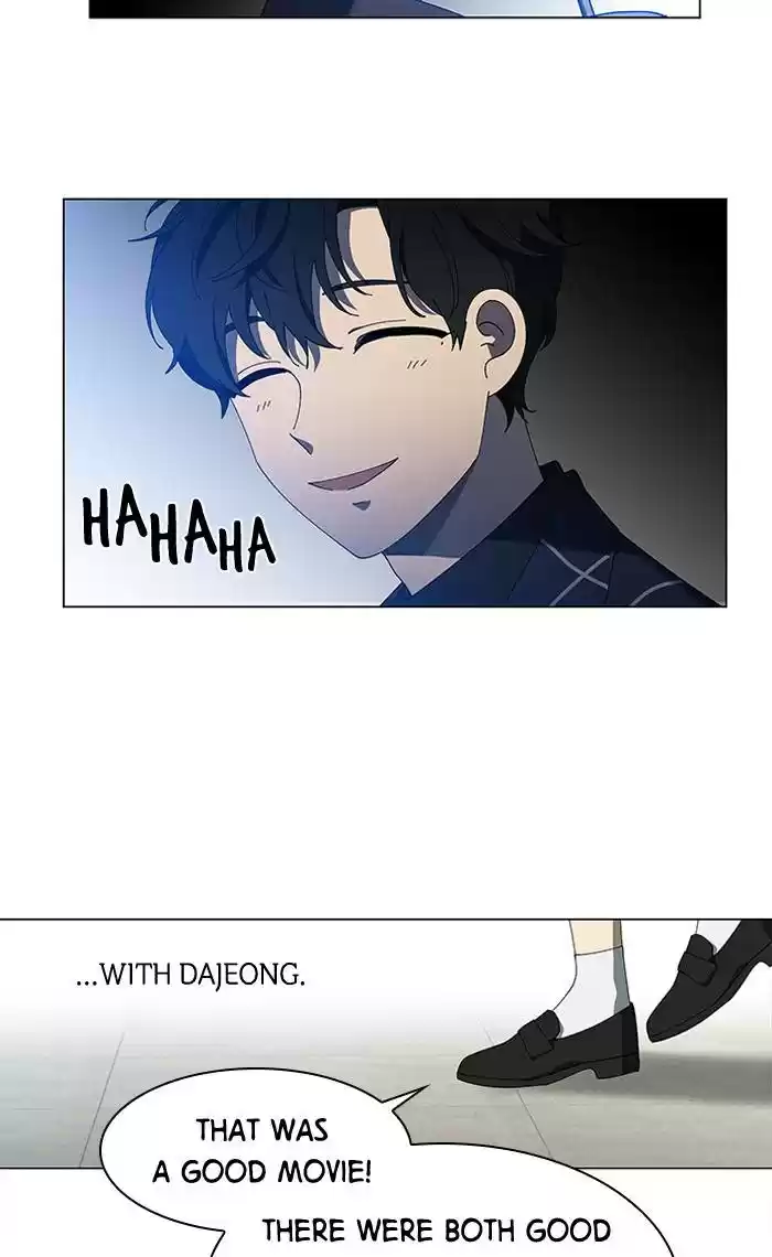 It’S Mine Chapter 80