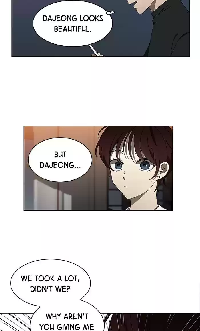 It’S Mine Chapter 81