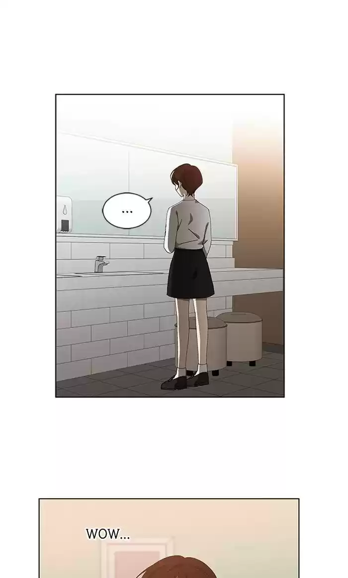 It’S Mine Chapter 81