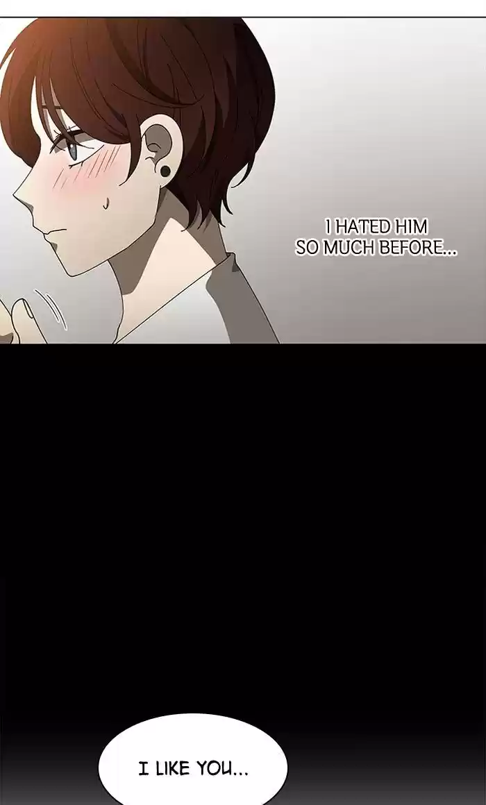 It’S Mine Chapter 81