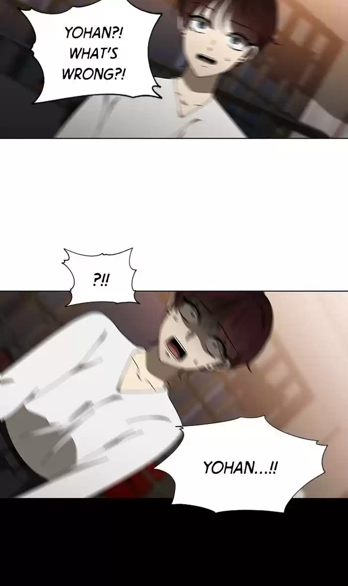 It’S Mine Chapter 81