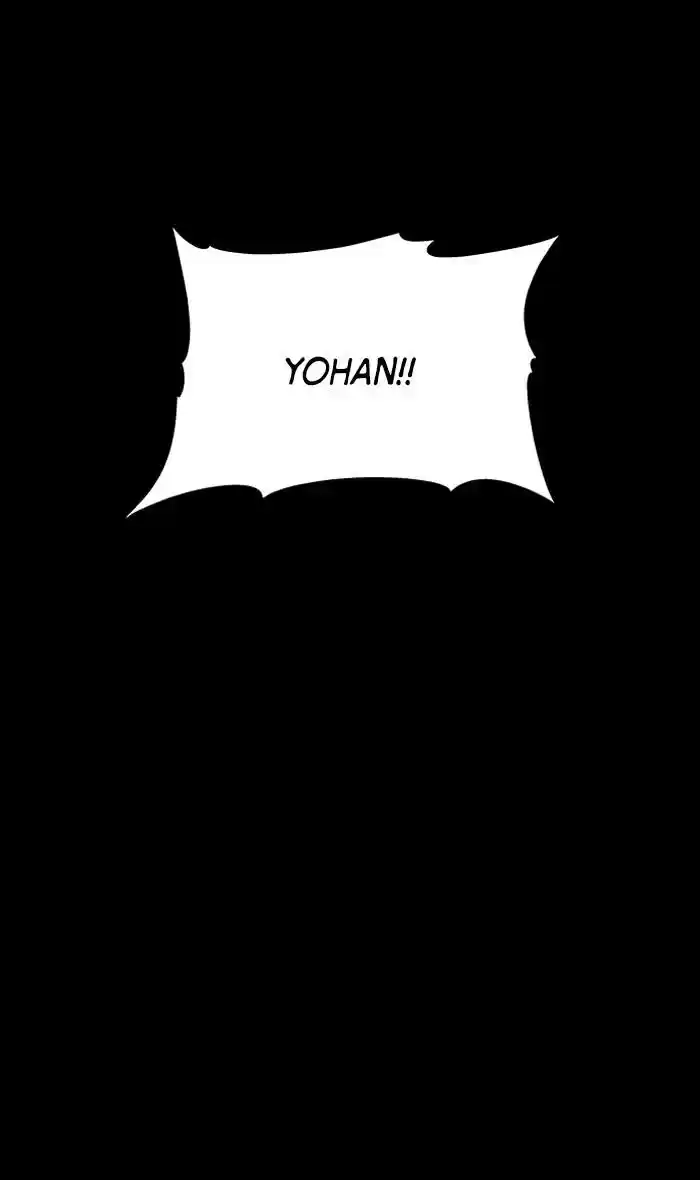 It’S Mine Chapter 81