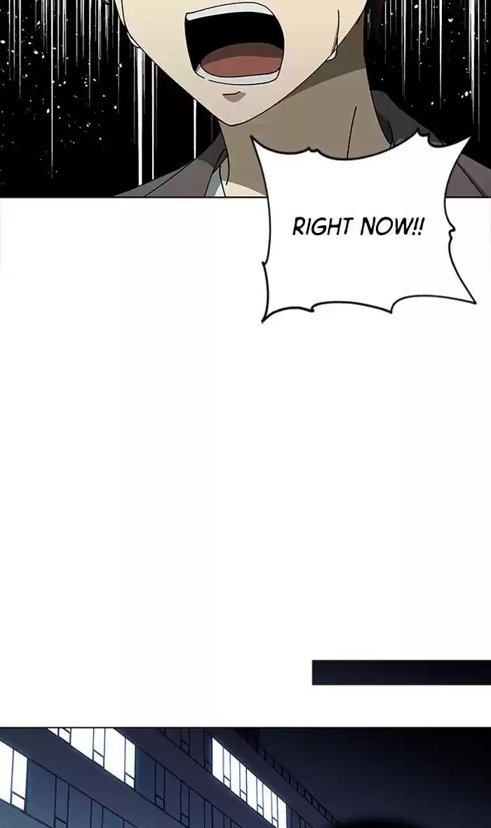 It’S Mine Chapter 81