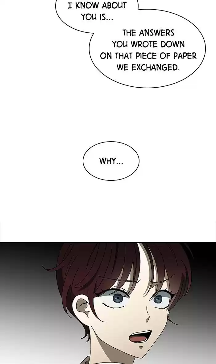 It’S Mine Chapter 81