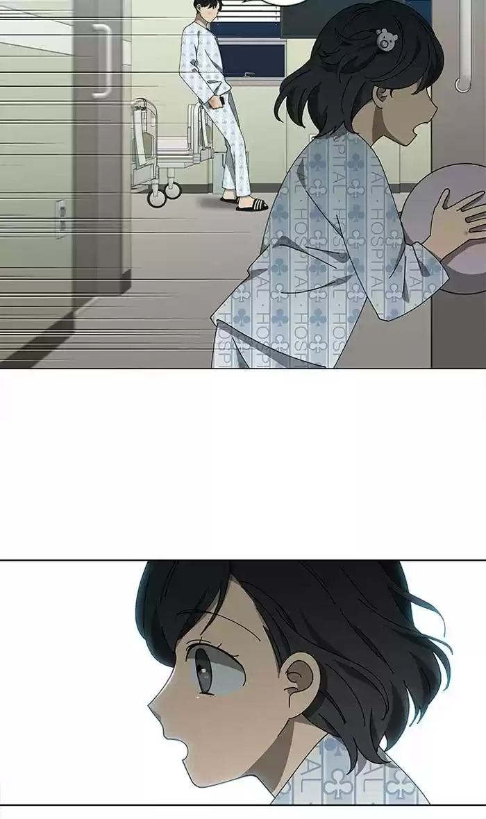 It’S Mine Chapter 81