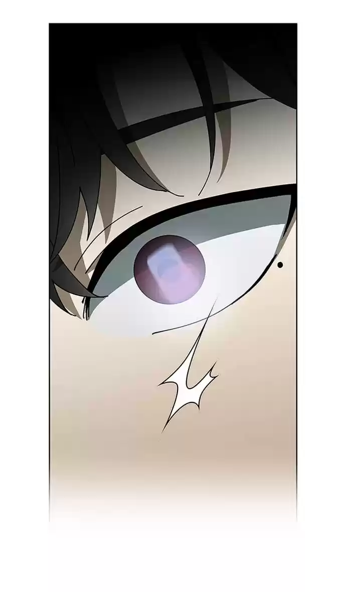 It’S Mine Chapter 81