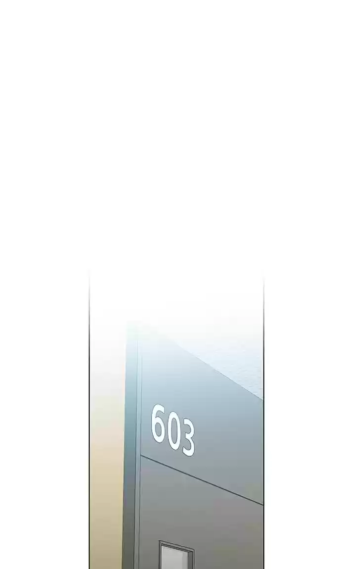 It’S Mine Chapter 81