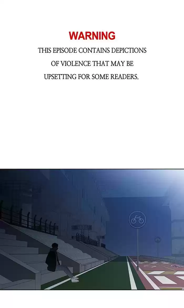 It’S Mine Chapter 82