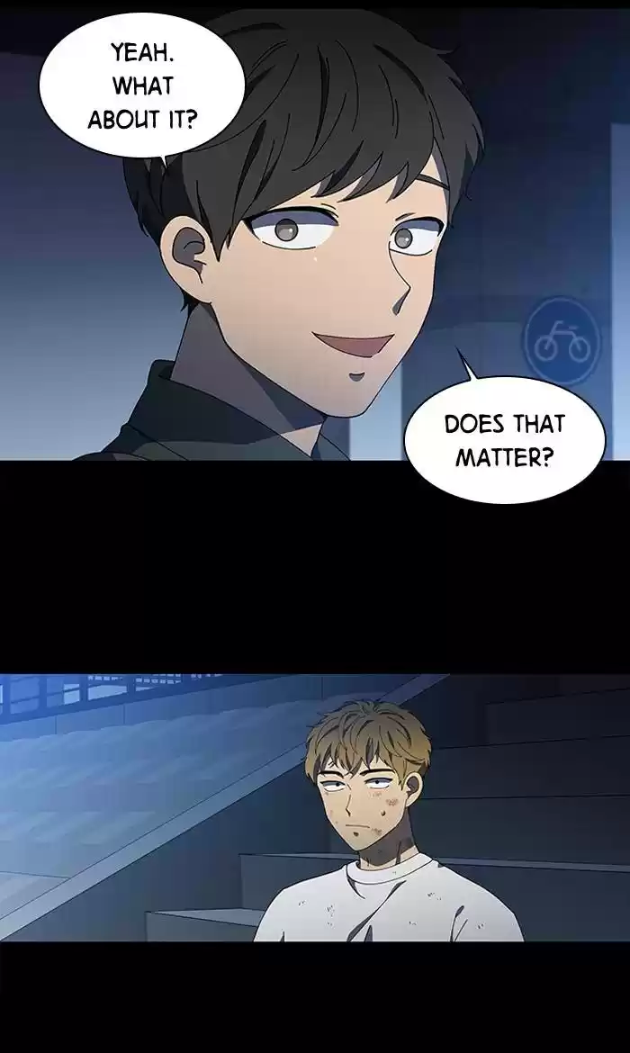 It’S Mine Chapter 82