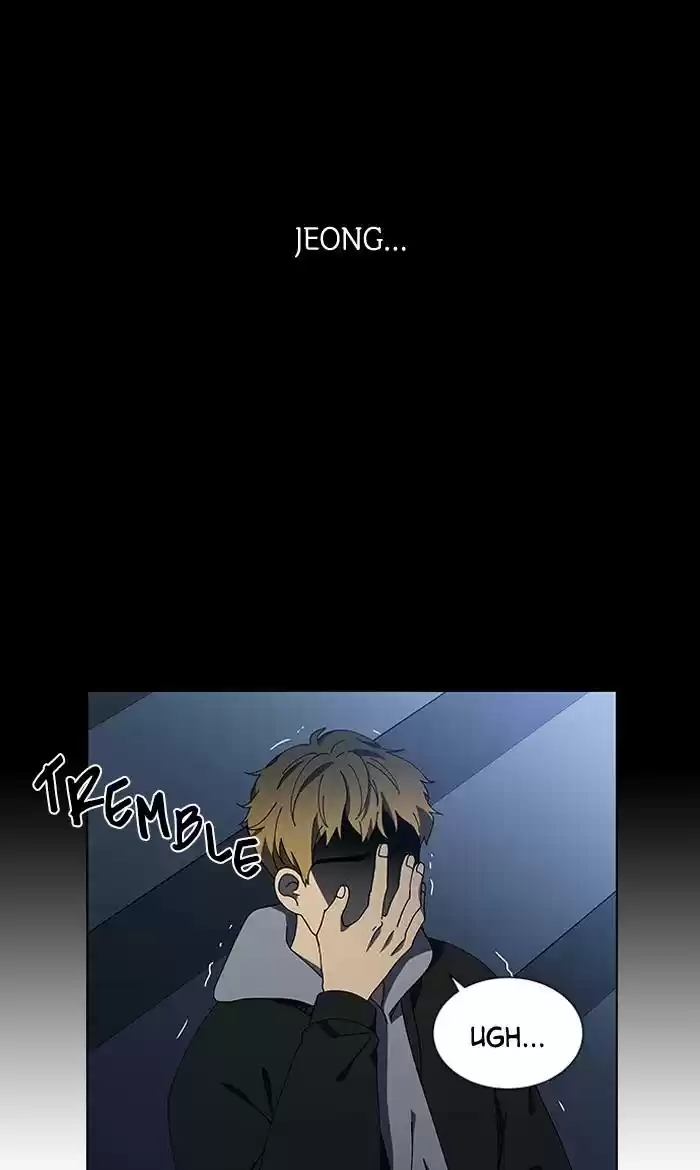 It’S Mine Chapter 82