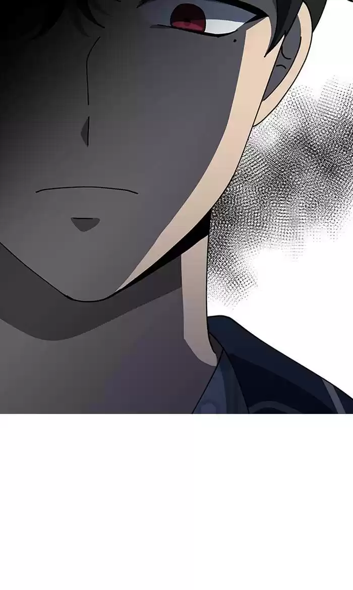 It’S Mine Chapter 82