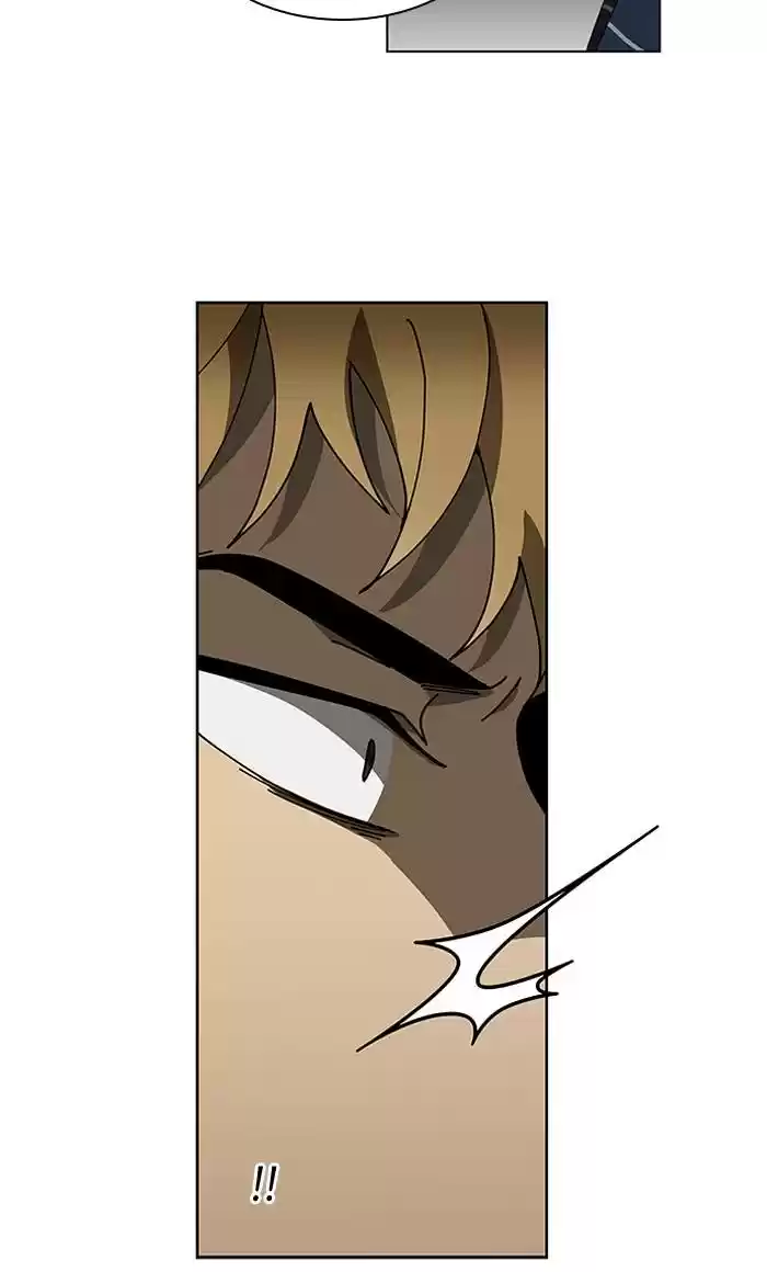 It’S Mine Chapter 82