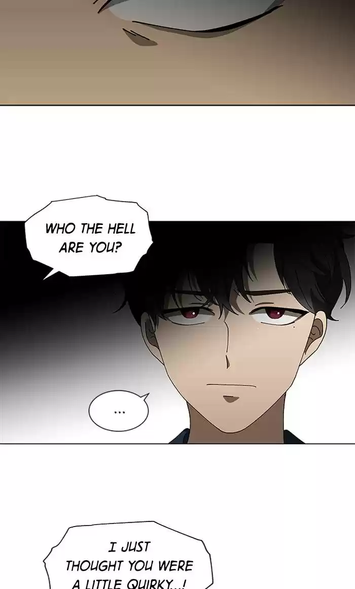 It’S Mine Chapter 82