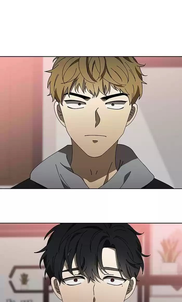 It’S Mine Chapter 82