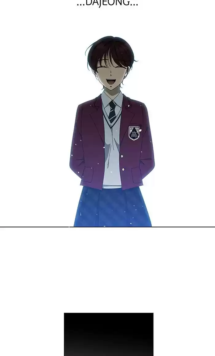 It’S Mine Chapter 82