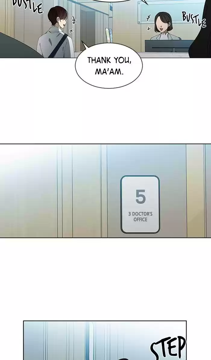 It’S Mine Chapter 82