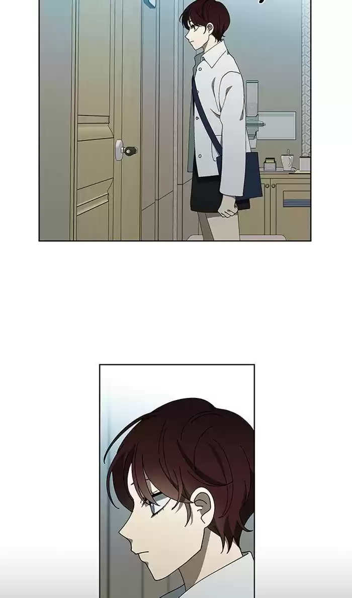 It’S Mine Chapter 82