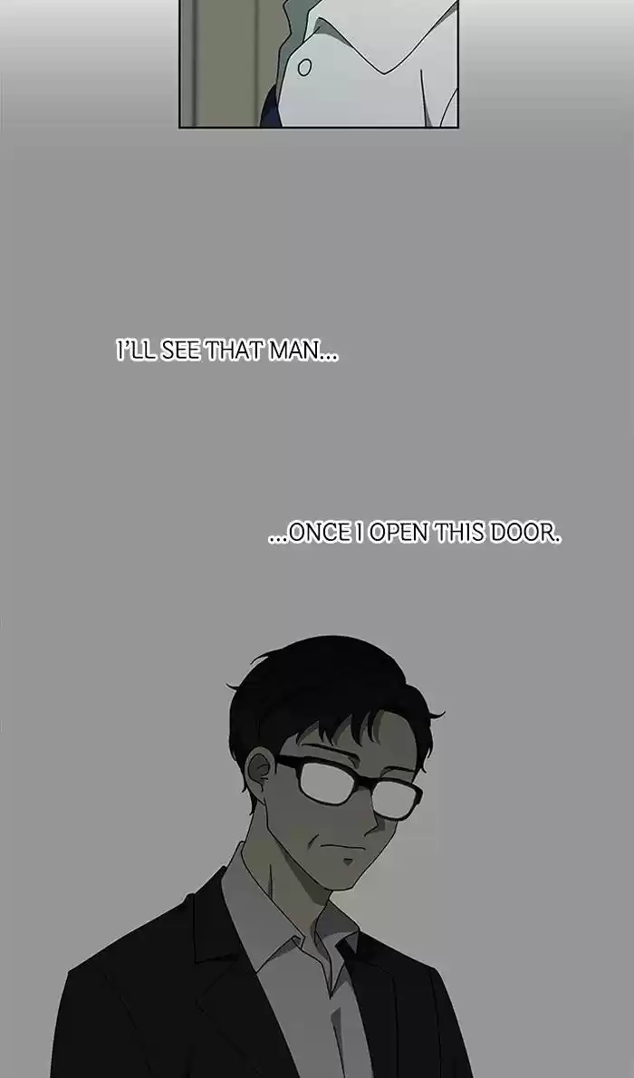 It’S Mine Chapter 82