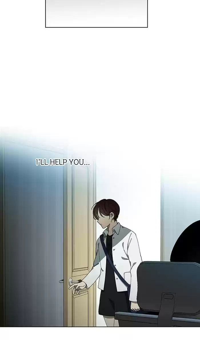 It’S Mine Chapter 82