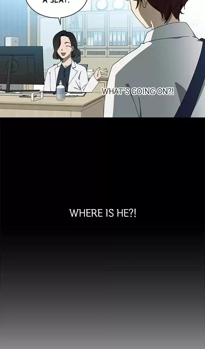 It’S Mine Chapter 82